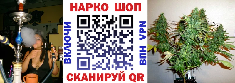 Хочу наркоту Рыбное Амфетамин  A PVP  МЕФ  КОКАИН  ГАШИШ 