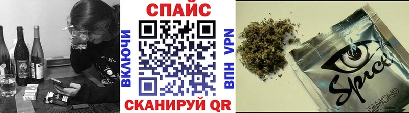 Бутират 1.4BDO  Рыбное 