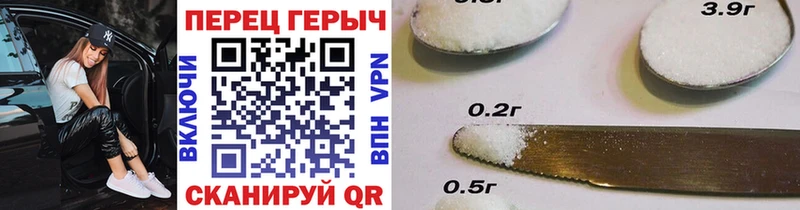 наркотики  mega зеркало  ГЕРОИН герыч  Рыбное 
