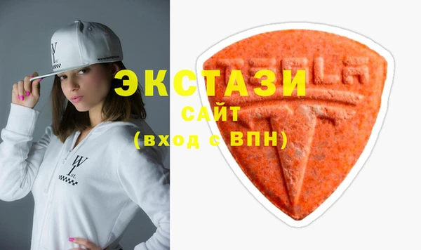 ешки Балахна