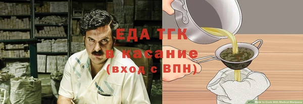 ешки Балахна