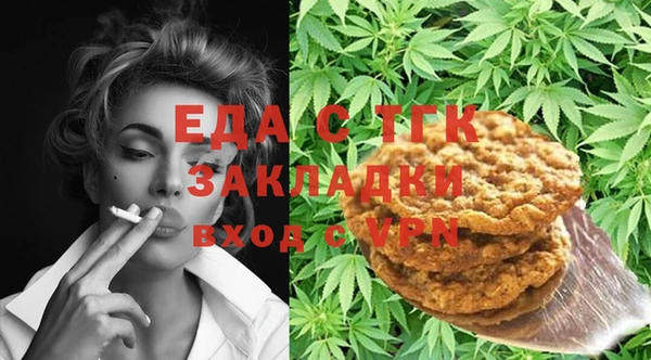 ешки Балахна