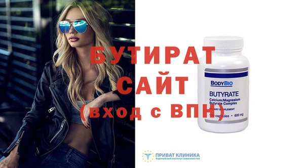 твердый Баксан