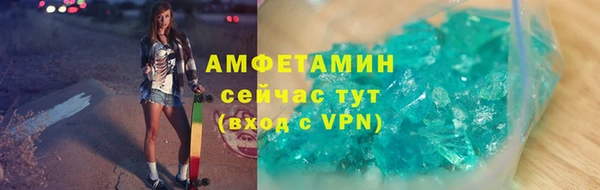 ешки Балахна