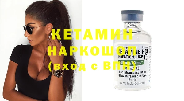 крисы Аркадак