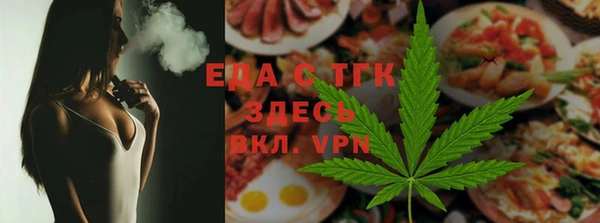ешки Балахна