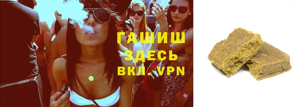 ешки Балахна