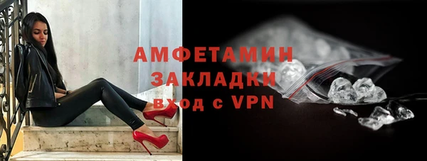 ешки Балахна