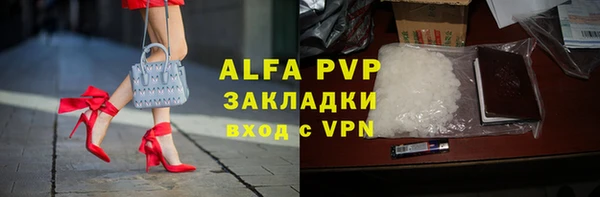 крисы Аркадак