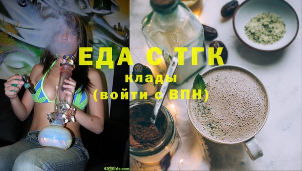 ешки Балахна