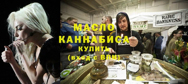 прущие крисы Балабаново