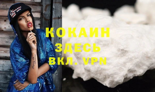 прущие крисы Балабаново