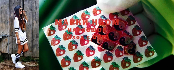 твердый Баксан