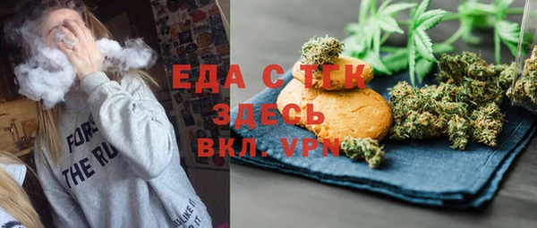 твердый Баксан