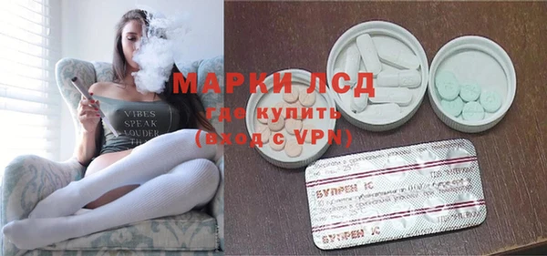 прущие крисы Балабаново