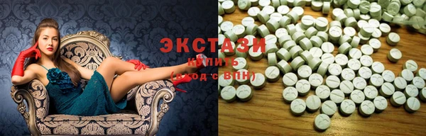 прущие крисы Балабаново