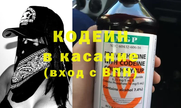 крисы Аркадак