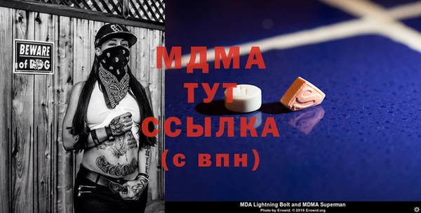 твердый Баксан
