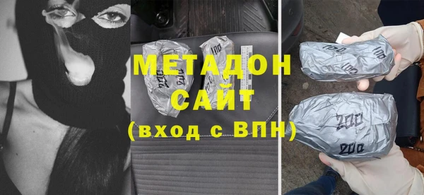 крисы Аркадак