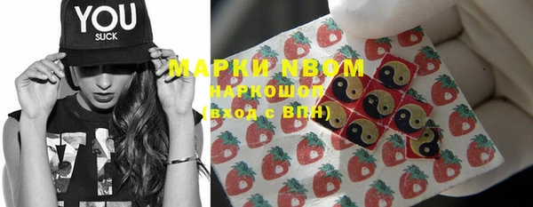 прущие крисы Балабаново