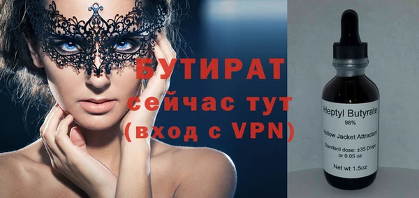 крисы Аркадак